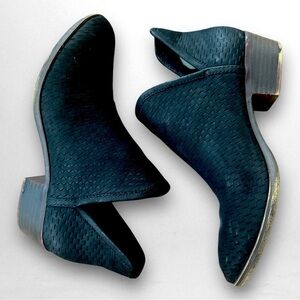 Lucky Brand Perforated Black Suede Baley Ankle Boot Size 6.5